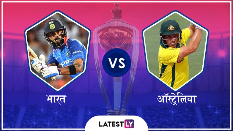 India vs Australia, ICC Cricket World Cup 2019 Live Score Update: शिखर धवन को मिला मैच ऑफ द मैच अवार्ड