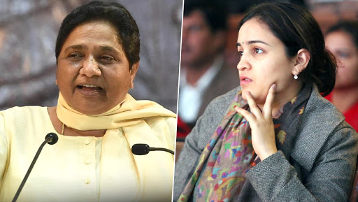 मुलायम सिंह की छोटी बहू अपर्णा ने मायावती पर कसा तंज, कहा- जो सम्मान पचाना नहीं जानता वो अपमान भी नहीं पचा पाता