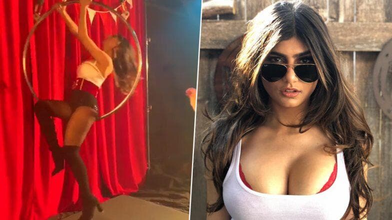 पूर्व XXX पोर्न स्टार मिया खलीफा ने सर्कस रिंग में किया ऐसा कारनामा, सेक्सी वीडियो ने इंटरनेट पर मचाई सनसनी पूर्व XXX पोर्न स्टार मिया खलीफा ने सर्कस रिंग में किया ऐसा कारनामा, सेक्सी वीडियो ने इंटरनेट पर मचाई सनसनी
