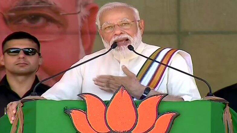 मथुरा में पाकिस्तान पर बरसे पीएम मोदी, कहा-पड़ोसी मुल्क में पनप रहा है आतंकवाद मथुरा में पाकिस्तान पर बरसे पीएम मोदी, कहा-पड़ोसी मुल्क में पनप रहा है आतंकवाद
