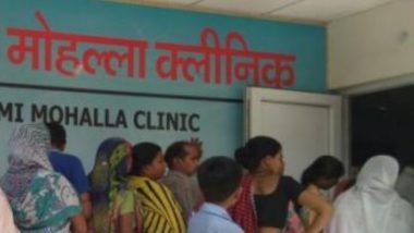 स्लम इलाकों में रहने वालों को अब नहीं लगाने पड़ेंगे अस्पतालों के चक्कर, दिल्ली की तर्ज पर अब झारखंड सरकार भी खोलेगी 'मोहल्ला क्लीनिक'