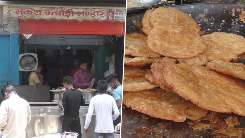 अलीगढ़: 60 लाख रूपये का सालाना टर्न ओवर करनेवाली 'मुकेश कचोरी' को मिला इनकम टैक्स का नोटिस