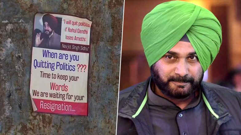 नवजोत सिद्धू को लेकर फिर गरमाई पंजाब की सियासत: मोहाली में लगे राजनीति छोड़ो के पोस्‍टर, लोगों ने कहा- हम करे रहे इस्तीफे का इंतजार