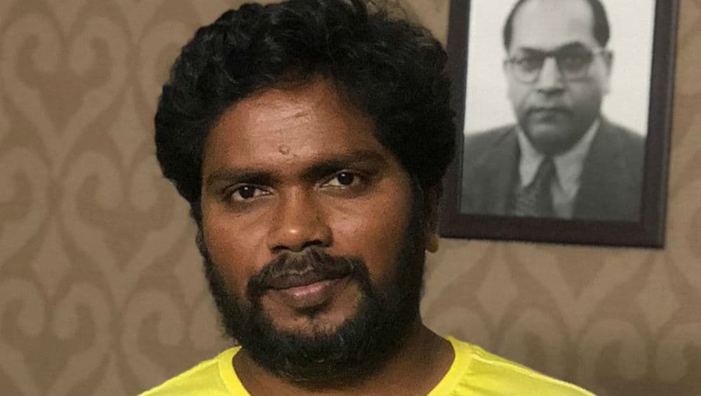 कबाली के निर्देशक पा रंजीत के खिलाफ पुलिस में दर्ज शिकायत, विवादित बयान देकर मचाया था बवाल कबाली के निर्देशक पा रंजीत के खिलाफ पुलिस में दर्ज शिकायत, विवादित बयान देकर मचाया था बवाल