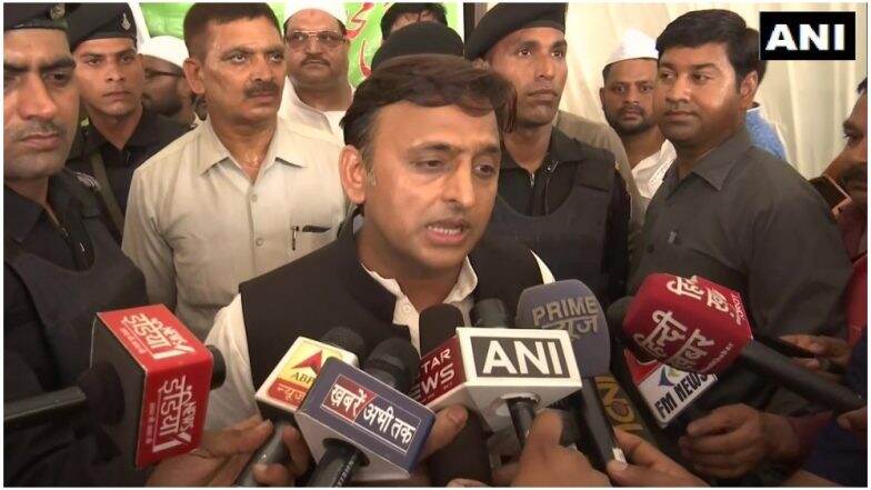 यूपी: मुहर्रम और गणेशोत्सव के चलते पूर्व मुख्यमंत्री अखिलेश यादव ने रद्द किया अपना कार्यक्रम, अब 13 सितम्बर को करेंगे रामपुर का दौरा यूपी: मुहर्रम और गणेशोत्सव के चलते पूर्व मुख्यमंत्री अखिलेश यादव ने रद्द किया अपना कार्यक्रम, अब 13 सितम्बर को करेंगे रामपुर का दौरा