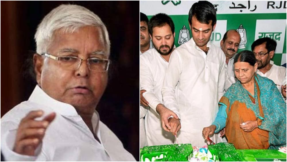 बिहार में लालू यादव का 11 जून  को जन्मदिन 'गरीब सम्मान दिवस' के रूप में मनेगा, 72 हजार से ज्यादा गरीबों को कराया जाएगा भोजन