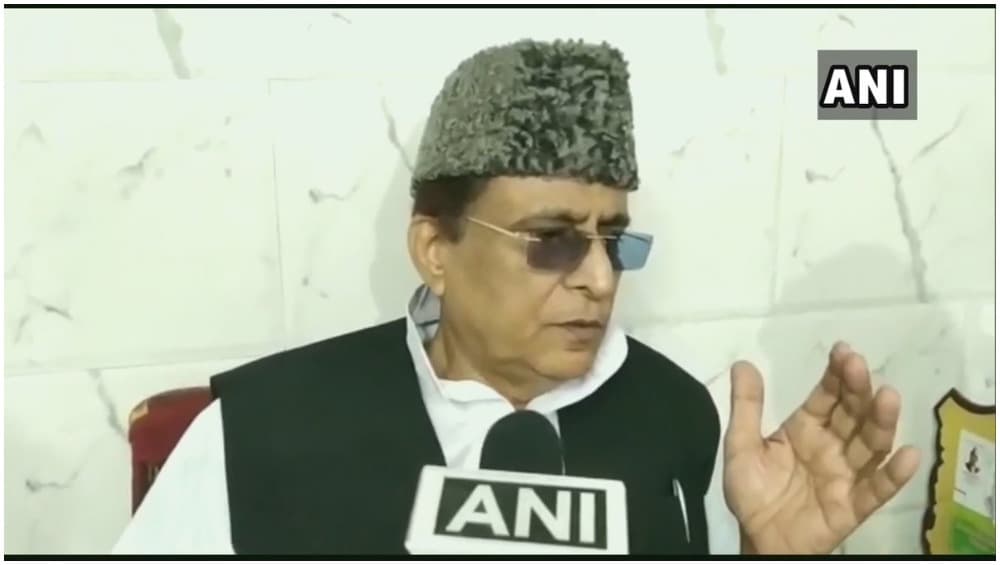 यूपी: सपा नेता आजम खान की कम नहीं हो रहीं हैं मुश्किलें, अब लगा लग्जरी रिसॉर्ट के लिए जमीन हड़पने का आरोप यूपी: सपा नेता आजम खान की कम नहीं हो रहीं हैं मुश्किलें, अब लगा लग्जरी रिसॉर्ट के लिए जमीन हड़पने का आरोप