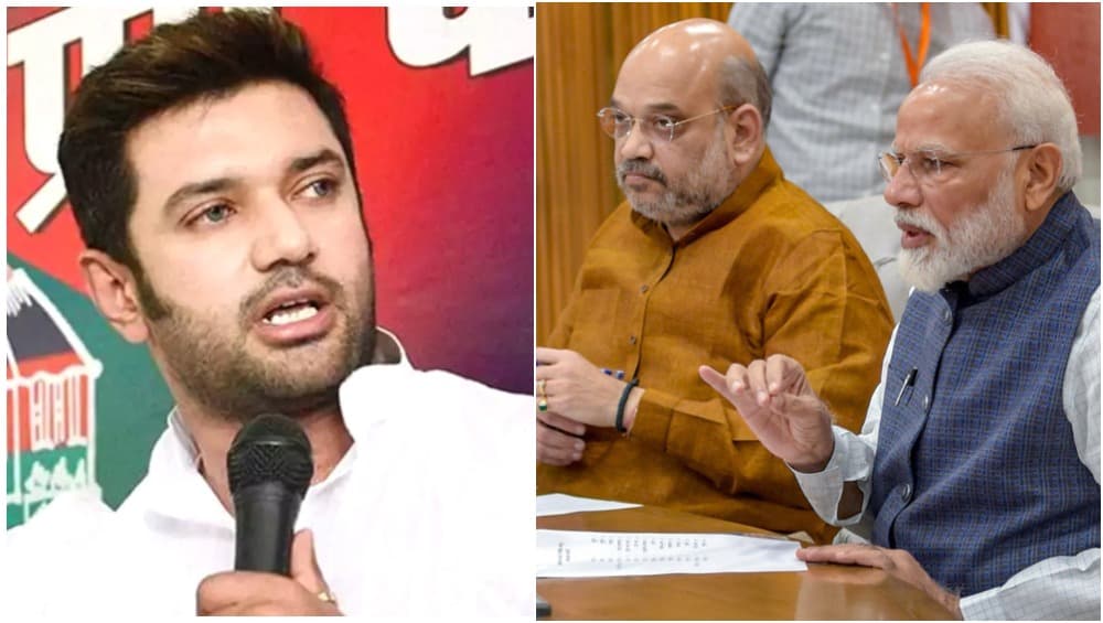 JDU की राह पर LJP: बिहार के बाहर पासवान की पार्टी अपने दम पर लड़ेगी चुनाव? चिराग ने दिए संकेत JDU की राह पर LJP: बिहार के बाहर पासवान की पार्टी अपने दम पर लड़ेगी चुनाव? चिराग ने दिए संकेत