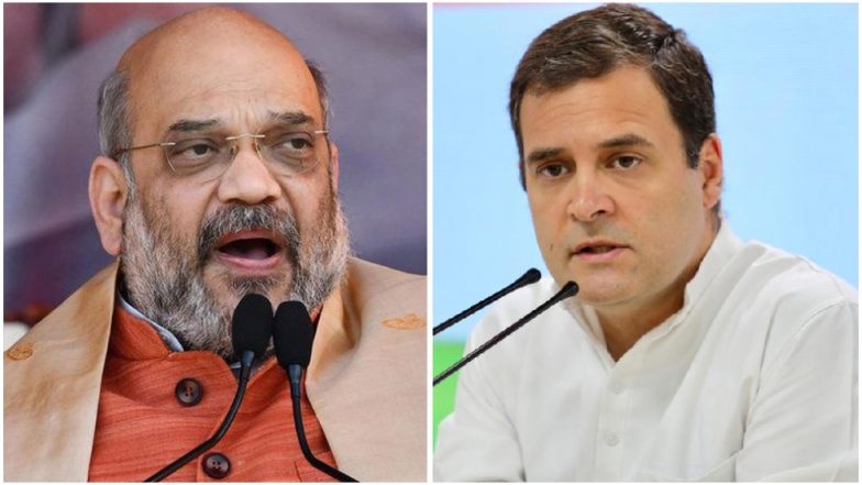 झारखंड: गृहमंत्री अमित शाह पर अभद्र टिप्पणी के मामले में राहुल गांधी की याचिका पर सुनवाई आज भी रहेगी जारी