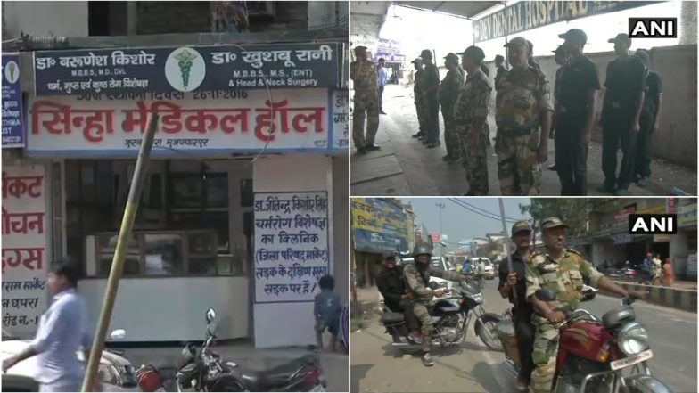 बिहार: मुजफ्फरपुर में चमकी बुखार से दम तोड़ रहे बच्चे, अपनी सुरक्षा को लेकर चिंतित डॉक्टरों ने तैनात की क्विक रेस्पॉन्स टीम