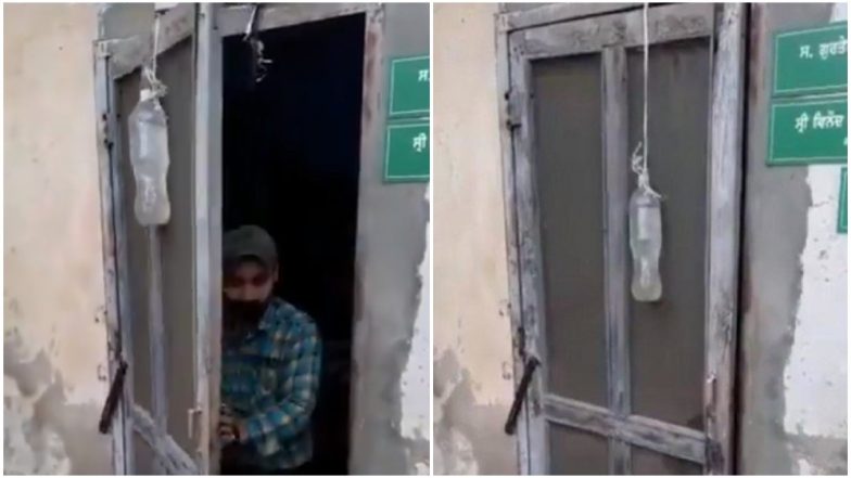आनंद महिंद्रा को भा गया दरवाजा बंद करने का 'देसी जुगाड़', वायरल हो रहा ये Video