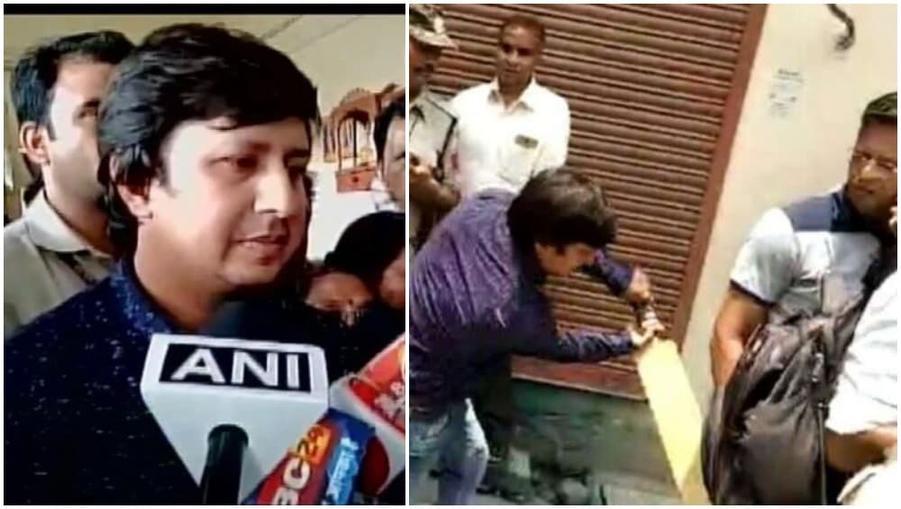 इंदौर नगर निगम के अफसर को बैट से पीटने के आरोपी आकाश विजयवर्गीय को मिली बड़ी राहत, कोर्ट ने दी जमानत इंदौर नगर निगम के अफसर को बैट से पीटने के आरोपी आकाश विजयवर्गीय को मिली बड़ी राहत, कोर्ट ने दी जमानत