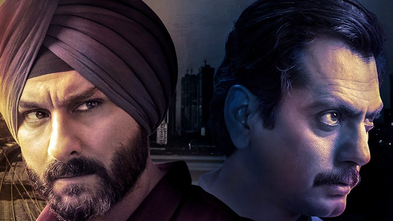 सैक्रेड गेम्स को लेकर इंटरनेट पर फर्जी ऑडिशन चलाने वालों का कास्टिंग डायरेक्टर ने किया भंडाफोड़ 