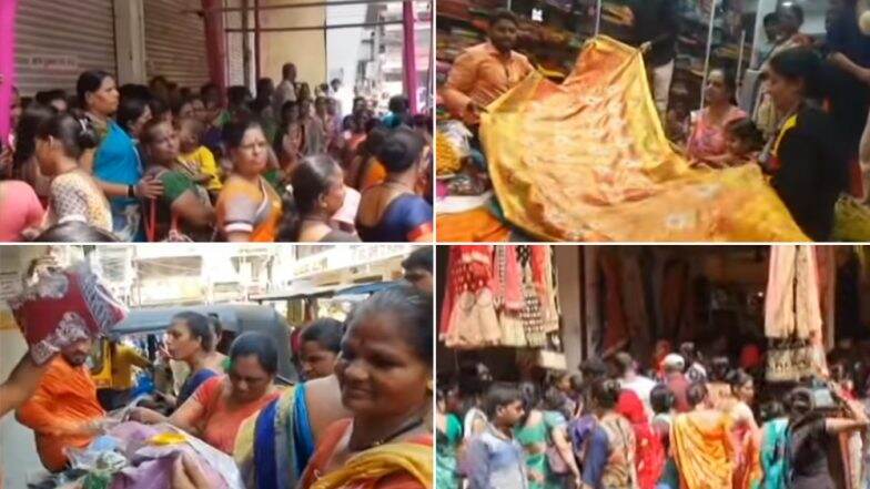 मुंबई: 10 रुपये में बिक रही थी साड़ी, सैकड़ों महिलाओं की लगी भीड़, पुलिस ने बंद कराई दुकान मुंबई: 10 रुपये में बिक रही थी साड़ी, सैकड़ों महिलाओं की लगी भीड़, पुलिस ने बंद कराई दुकान