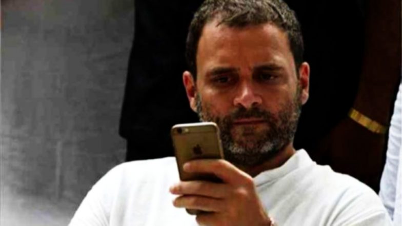 राष्ट्रपति रामनाथ कोविंद के अभिभाषण के दौरान फोन देखने में लगे रहे कांग्रेस अध्यक्ष राहुल गांधी, लोगों ने इस तरह किया ट्रोल