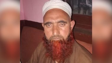 दिल्ली पुलिस को मिली बड़ी कामयाबी, श्रीनगर से जैश आतंकी बशीर अहमद को दबोचा