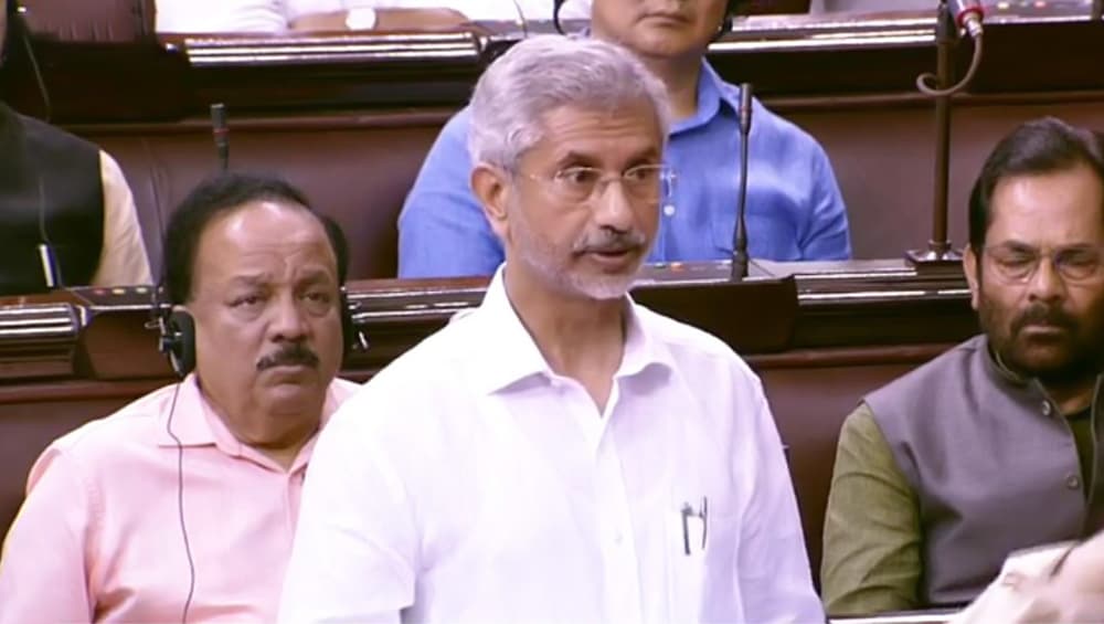 ट्रंप के बयान से उठे विवाद पर विदेश मंत्री एस जयशंकर ने दिया जवाब, कहा- पीएम मोदी ने कभी नहीं की ऐसी अपील, यह भारत-पाकिस्तान के बीच का मसला ट्रंप के बयान से उठे विवाद पर विदेश मंत्री एस जयशंकर ने दिया जवाब, कहा- पीएम मोदी ने कभी नहीं की ऐसी अपील, यह भारत-पाकिस्तान के बीच का मसला