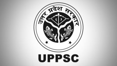 UPPSC Agriculture Service Exam 2021 Notification Released: यूपीपीएससी कृषि सेवा परीक्षा की अधिसूचना जारी, यहां पढ़ें पूरी डिटेल्स