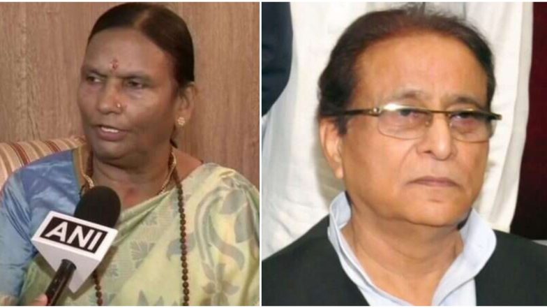 बीजेपी की सहयोगी पार्टी LJP से सांसद वीणा देवी भी आजम खान के उतरी विरोध में, कहा- माफी नहीं मांगते हैं तो उनके खिलाफ कार्रवाई होनी चाहिए