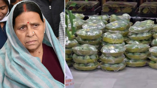 राबड़ी देवी ने बिहार सरकार पर कसा तंज, कहा- चमकी बुखार से बच्चे मर रहे हैं और सरकार आम बांट रही है