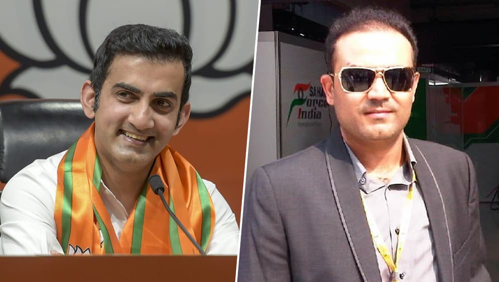कुलभूषण जाधव मामला: वीरेन्द्र सहवाग और गौतम गंभीर ने ICJ के फैसले का किया स्वागत, कही ये बड़ी बात कुलभूषण जाधव मामला: वीरेन्द्र सहवाग और गौतम गंभीर ने ICJ के फैसले का किया स्वागत, कही ये बड़ी बात