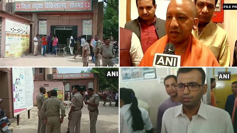 सोनभद्र: जमीन के विवाद में फायरिंग, 9 की मौत, सीएम योगी ने दिए जांच के आदेश