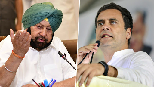 राहुल गांधी के इस्तीफे पर सीएम अमरिंदर सिंह का बड़ा बयान, कहा- कांग्रेस की कमान युवा नेता के हाथ में हो