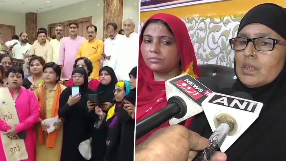 अलीगढ़: BJP की सदस्यता मुस्लिम महिला को महंगी पड़ी, मकान मालिक ने घर छोड़ने को कहा