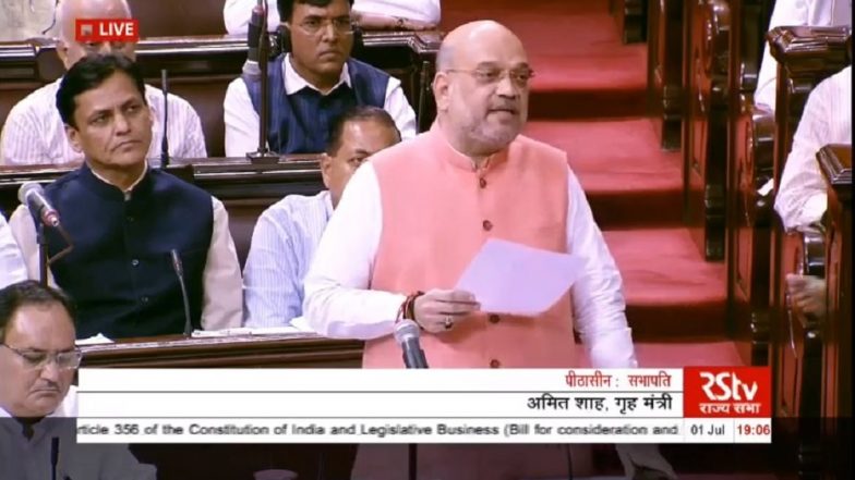 जम्मू-कश्मीर में राष्ट्रपति शासन 6 महीने बढ़ाए जाने का प्रस्ताव राज्यसभा में पास, आरक्षण संशोधन बिल को भी मंजूरी