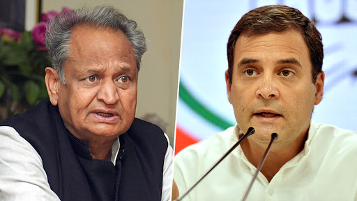 राजस्थान: सीएम अशोक गहलोत का बड़ा बयान, कहा- राहुल गांधी अभी भी कांग्रेस के कप्तान और आगे भी रहेंगे