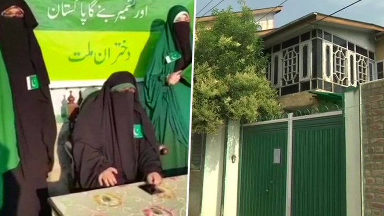 NIA ने कश्मीरी अलगाववादी आसिया अंद्राबी पर कसा शिकंजा, घर को किया सील