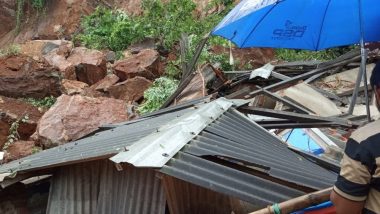 असम: लगातार बारिश की वजह से आया भूस्खलन, प्राकृतिक आपदा में 1 की हुई मौत 2 घायल