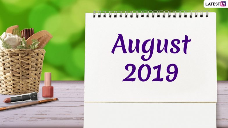 August 2019 Calendar: अगस्त महीने में पड़ रहे हैं कई बड़े व्रत और त्योहार, देखें छुट्टियों की पूरी लिस्ट