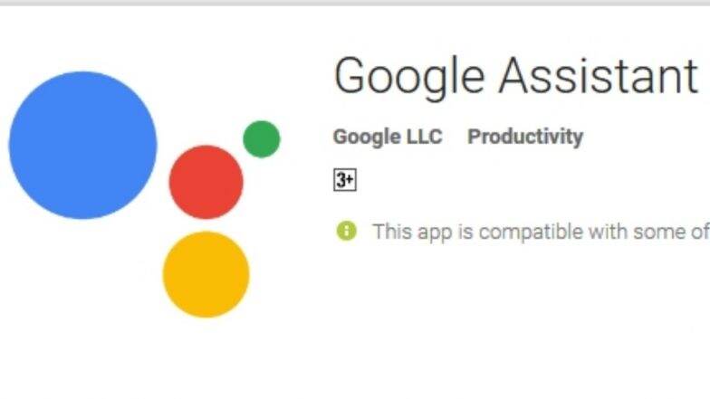Google आपके बिहेवियर के अलावा आपकी बातों पर भी ऐसे रखता है नजर! Google आपके बिहेवियर के अलावा आपकी बातों पर भी ऐसे रखता है नजर!