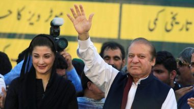 पाकिस्तान के पूर्व प्रधानमंत्री नवाज शरीफ की बेटी मरियम नवाज ने पिता के साथ कथित मुलाकात की वीडियो किए जारी