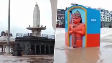 महाराष्ट्र: नासिक में भारी बारिश के कारण गोदावरी नदी उफान पर, कई मंदिर डूबे, देखें VIDEO