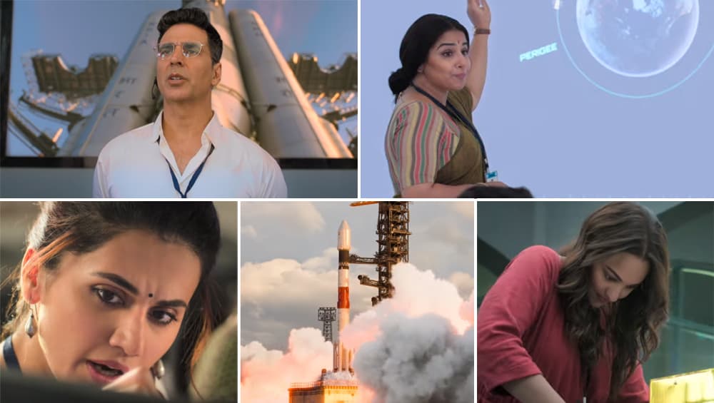देश के गौरवशाली इतिहास को दिखाएगी फिल्म ‘मिशन मंगल’, अक्षय कुमार ने टीजर किया रिलीज देश के गौरवशाली इतिहास को दिखाएगी फिल्म ‘मिशन मंगल’, अक्षय कुमार ने टीजर किया रिलीज