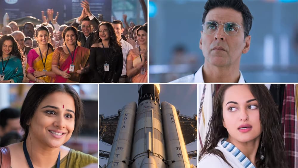 अक्षय कुमार के लिए आया मंगलमय समाचार, पहले दिन फिल्म मिशन मंगल ने कमा लिए इतने करोड़ अक्षय कुमार के लिए आया मंगलमय समाचार, पहले दिन फिल्म मिशन मंगल ने कमा लिए इतने करोड़