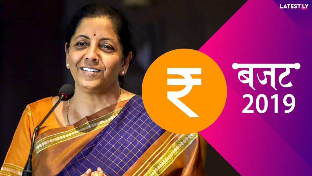 Union Budget 2019: आज सुबह 11 बजे मोदी 2.0 सरकार का पहला बजट पेश करेंगी वित्तमंत्री निर्मला सीतारमण, रोजगार बढ़ाने की होगी चुनौती Union Budget 2019: आज सुबह 11 बजे मोदी 2.0 सरकार का पहला बजट पेश करेंगी वित्तमंत्री निर्मला सीतारमण, रोजगार बढ़ाने की होगी चुनौती