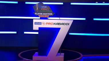 VIVO Pro Kabaddi League 2019: हरियाणा स्टीलर्स के कप्तान बने धर्मराज चेरलाथन