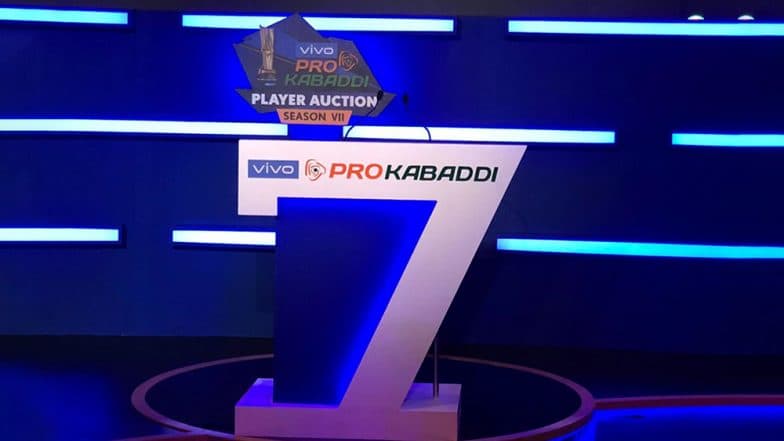 Pro Kabaddi League 2019: दबंग दिल्ली ने गुजरात फॉर्च्यूनजाएंटस को 4 अंकों से हराया Pro Kabaddi League 2019: दबंग दिल्ली ने गुजरात फॉर्च्यूनजाएंटस को 4 अंकों से हराया