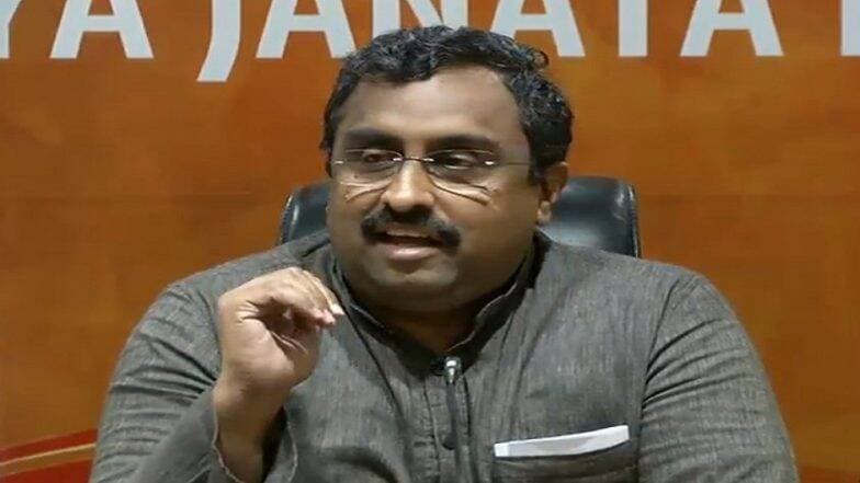 आंध्र प्रदेश: YSR कांग्रेस सरकार पर राम माधव का हमला, बोले- राज्य की हालत 'आसमान से टपका खजूर में अटका' जैसी आंध्र प्रदेश: YSR कांग्रेस सरकार पर राम माधव का हमला, बोले- राज्य की हालत 'आसमान से टपका खजूर में अटका' जैसी
