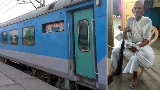 धोती-कुर्ता और चप्पल पहने शताब्दी ट्रेन में सफर कर रहा था बुजुर्ग, TTE ने उतारा