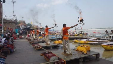 Chandra Grahan /Lunar Eclipse 2019: बनारस के दशाश्वमेध घाट पर दोपहर में की गई गंगा आरती, देर रात लगेगा 3 घंटे का आंशिक चंद्र ग्रहण