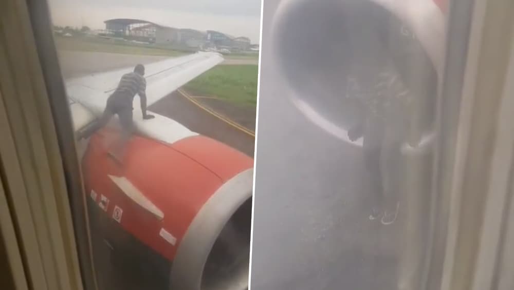 Viral Video: उड़ान भरने से ठीक पहले विमान के विंग पर चढ़ गया एक शख्स, फिर जो हुआ... Viral Video: उड़ान भरने से ठीक पहले विमान के विंग पर चढ़ गया एक शख्स, फिर जो हुआ...
