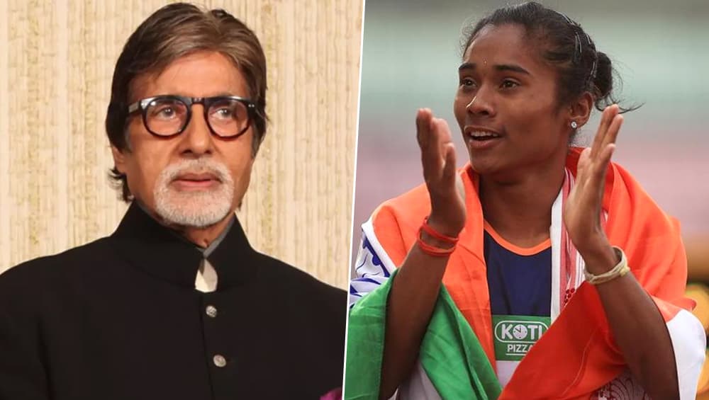 हिमा दास ने एक महीने में जीता 5वां गोल्ड मैडल तो अमिताभ बच्चन ने कही ये खास बात हिमा दास ने एक महीने में जीता 5वां गोल्ड मैडल तो अमिताभ बच्चन ने कही ये खास बात