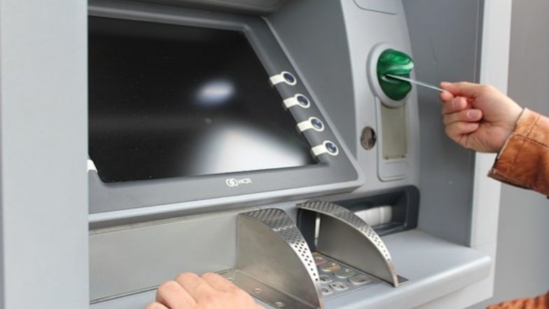 अब दूसरे बैंक एटीएम से पैसा निकालना होगा सस्ता, आरबीआई ने बनाया समीक्षा पैनल