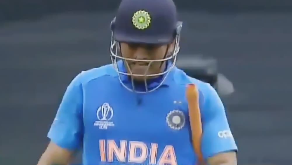 BCCI के कांट्रैक्ट में धोनी को नहीं मिली जगह, हरभजन सिंह ने पूर्व कप्तान को लेकर दिया बड़ा बयान BCCI के कांट्रैक्ट में धोनी को नहीं मिली जगह, हरभजन सिंह ने पूर्व कप्तान को लेकर दिया बड़ा बयान