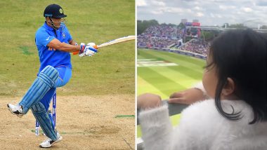 IND vs BAN, ICC CWC 2019: मैच के दौरान धोनी के लिए चीयर करती नजर आई बेटी जीवा, देखें ये बेहद क्यूट वीडियो