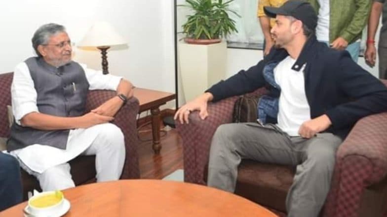 ऋतिक रोशन ने बिहार के उपमुख्यमंत्री सुशील कुमार मोदी से की मुलाकात, ट्विटर पर शेयर की तस्वीर ऋतिक रोशन ने बिहार के उपमुख्यमंत्री सुशील कुमार मोदी से की मुलाकात, ट्विटर पर शेयर की तस्वीर